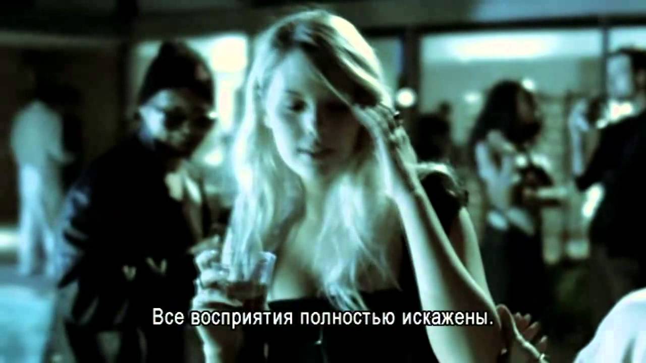 Документальный фильм «Правда о наркотиках» - YouTube