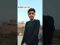 indian gass 🤣🤣 #funnyvideo #viralvideo #trendingshorts #youtubeshorts #comedyvideos