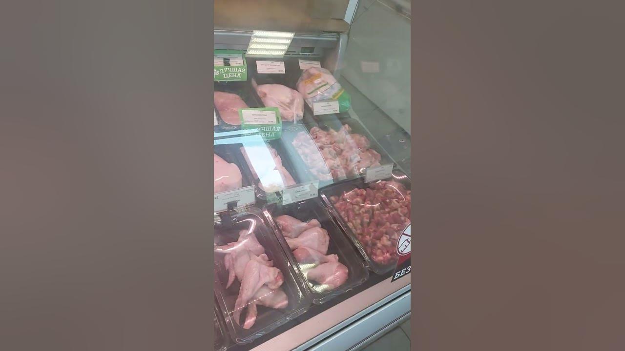 Цены мяснов Москва - YouTube