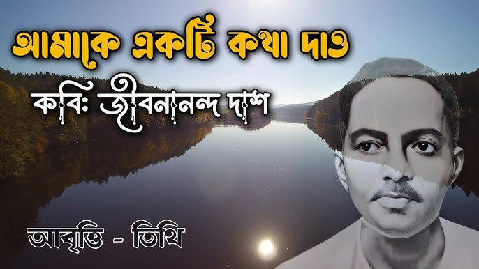 Babaevoda jinsiy aloqa Babaevoda jinsiy aloqa