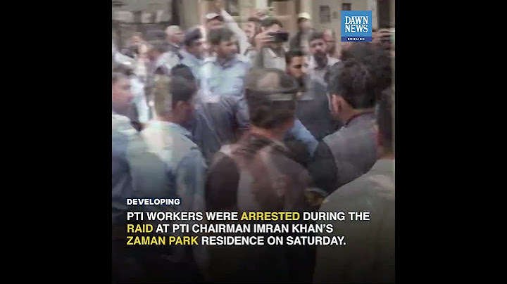 Lahore Police To Present 102 PTI Workers Before ATC On Monday | Developing | Dawn News English