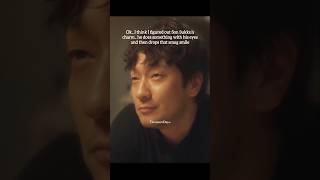 The Smug Smile That Made Everyone Fall For Son Sukku