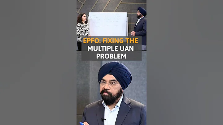 Do you have multiple UANs? Here’s how you can fix it | #epfo #uan #pension