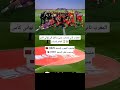 المغرب ثاني منتخب عربي يتأهل إلى نهائي كأس العالم للشباب 
