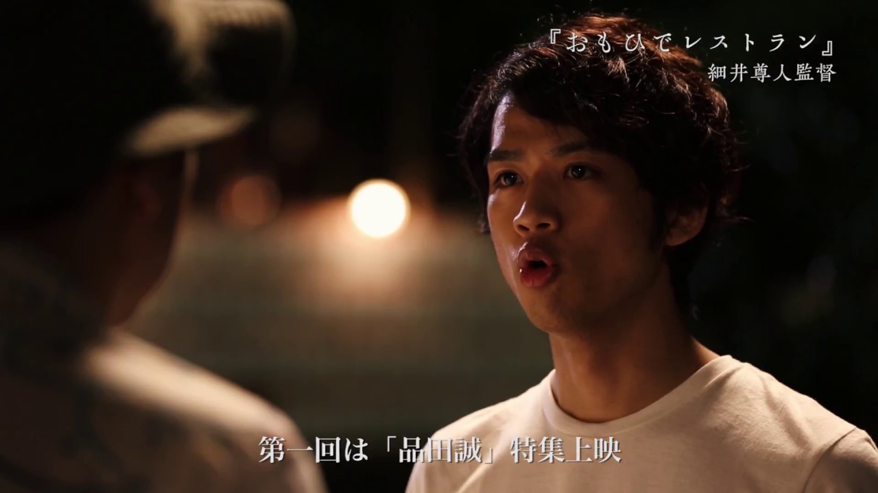 高橋良浩 出演映画 森田涼介監督 ふたりのおとこ 品田誠特集上映にて8 3世界初上映 高橋良浩 アデッソ事務所