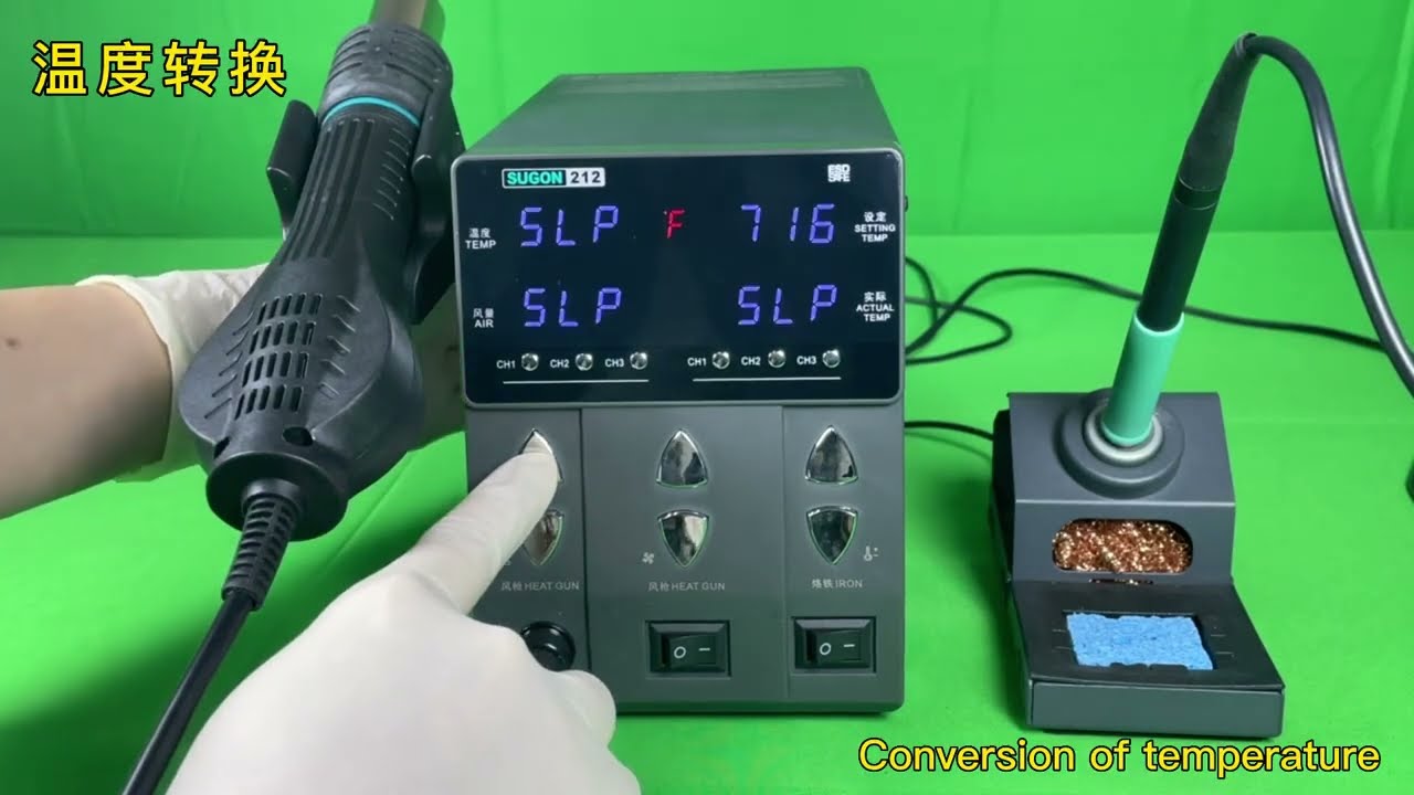Sugon 212 2in1 Blower Gun u0026 Soldering Station - YouTube