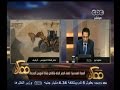 #ممكن الهيئة الهندسية: إنهاء الحفر