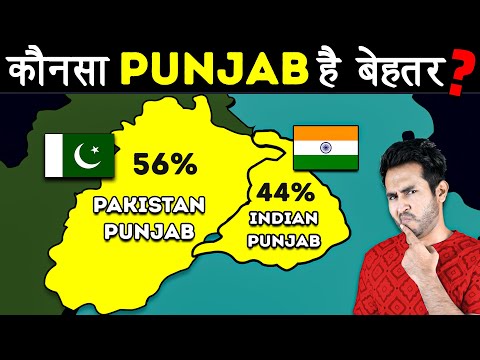 Video: Millal India Pakistani pommitas?