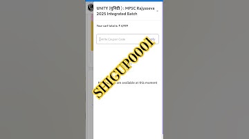 PW📚📚 Unity (यूनिटी): MPSC RAJYASEVA 2025 Batch | PW MPSC BATCH COUPON CODE | PW UNITY | MPSC | 2025