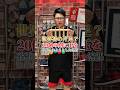 20個全ての剣に玉を片足で入れるだと？#shorts #けん玉