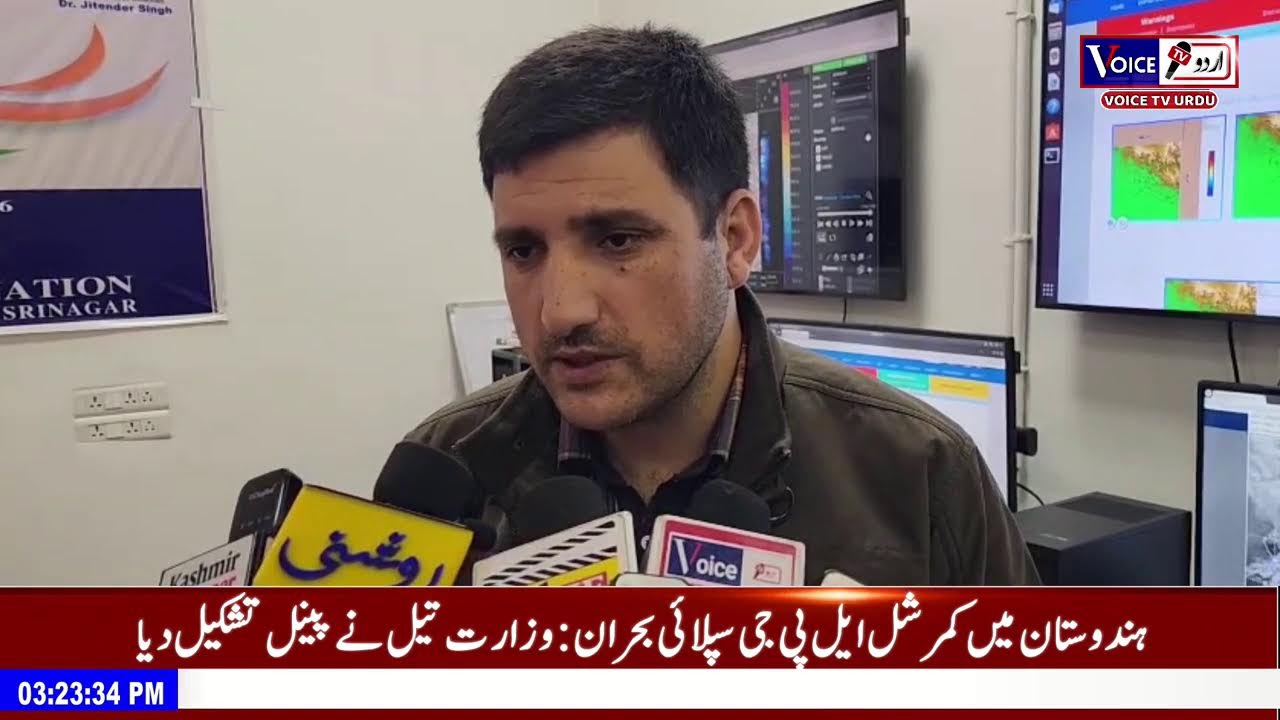 Will not  let 'one litre of oil' to leave region:IRGCKhabar Sapehar with Rezwan Sultan