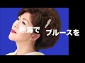 [新曲] 熱海でブルースを/立樹みか  cover Keizo