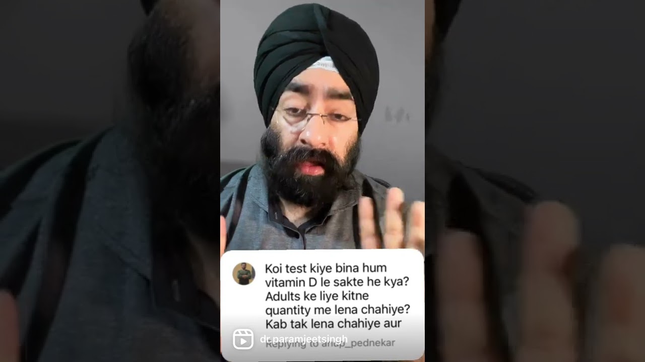 Can you take vitamin D supplement without doing any tests if yes for how long #shorts ￼