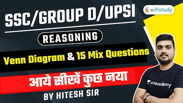 11:00 PM - All SSC/Railway/UPSI Exams | Reasoning by Hitesh Sir | Venn Diagram & 15 Mix Questions