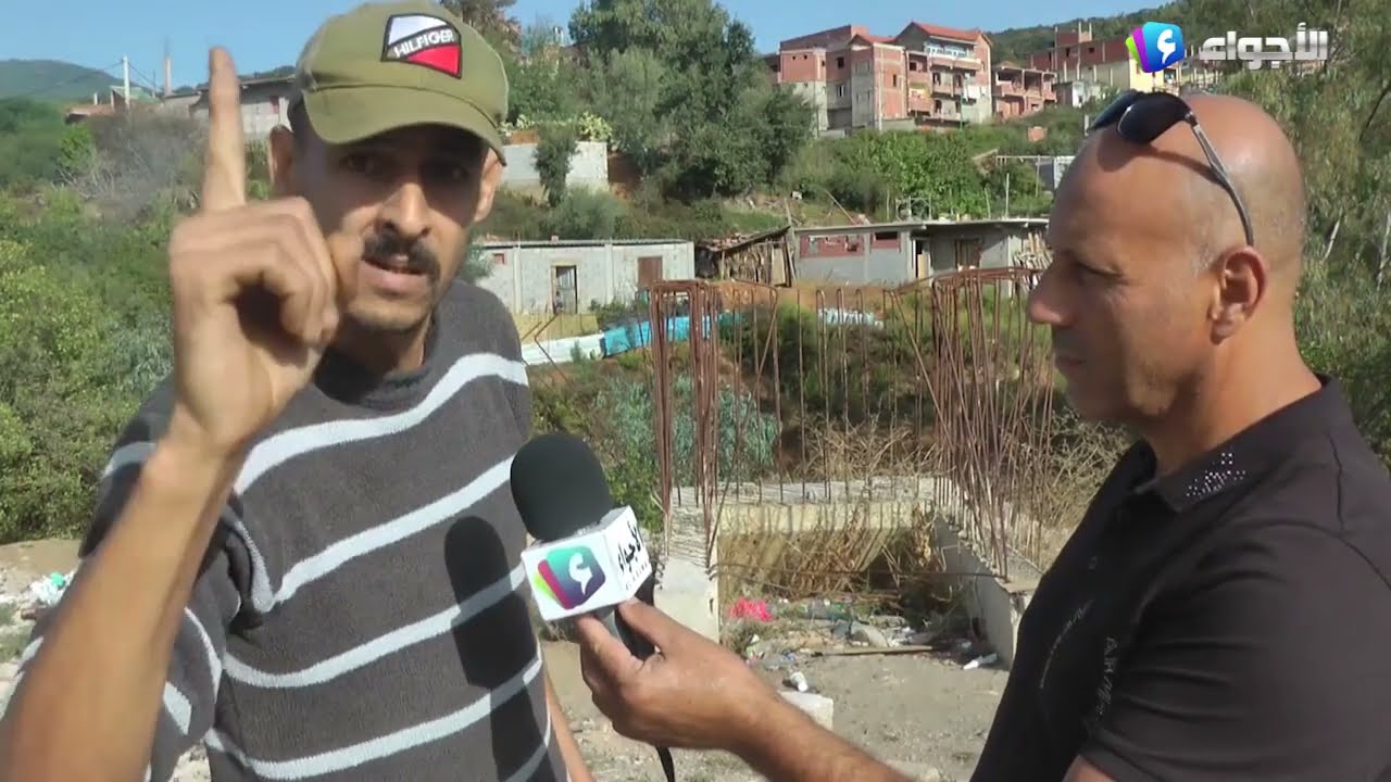 #سكيكدة _ سكان بلدية #بني_زيد يناشدون السلطات المحلية النظر في وضعية المعبر الغير مكتمل