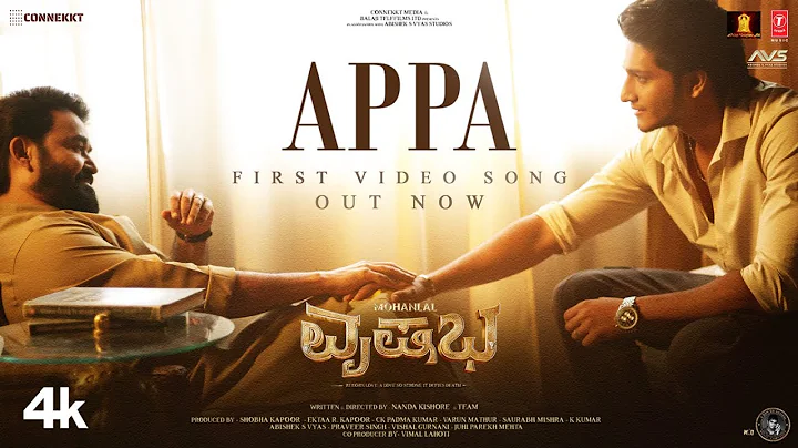 Appa Video Song (Kannada) - Vrusshabha | Mohanlal | Nanda Kishore | 25th Dec-2025 Release | Sam CS