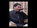 حامد شاکر نجاد 2008 مقطع سورة الشمس