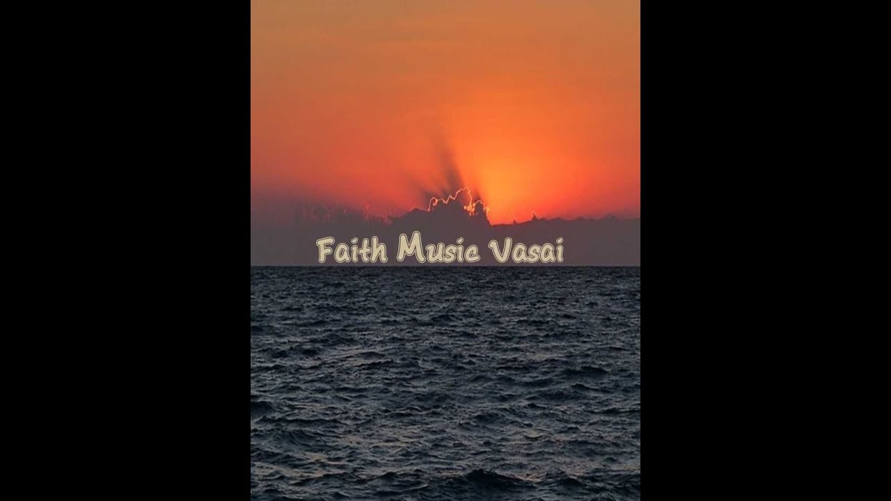 Deva Tuja Dayechi Church Hymn Marathi