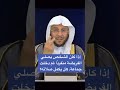 إذا كان الشخص يصلي الفريضة منفرد ا ثم دخلت جماعة هل يكمل صلاته
