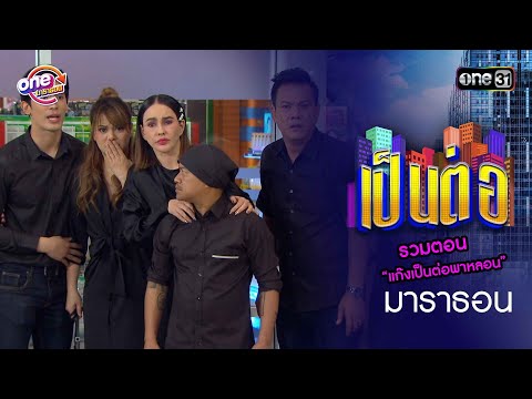 ดอลล เปนตอ Vkindex