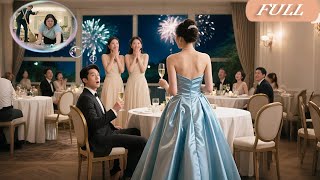 Download Lagu Hate Fat Wife, He Bring Mistress To Party! But When She Lose 300 Pound\u0026Show Up Stunningly!He Regret! MP3 Download Lagu Hate Fat Wife, He Bring Mistress To Party! But When She Lose 300 Pound\u0026Show Up Stunningly!He Regret! MP3