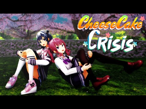 【MMD】夏色花梨と小春六花で「チーズケーキクライシス」