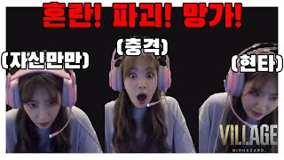 [추석특집] 겜잘스 쿠라의 종합게임 모음.ZIP screenshot 4