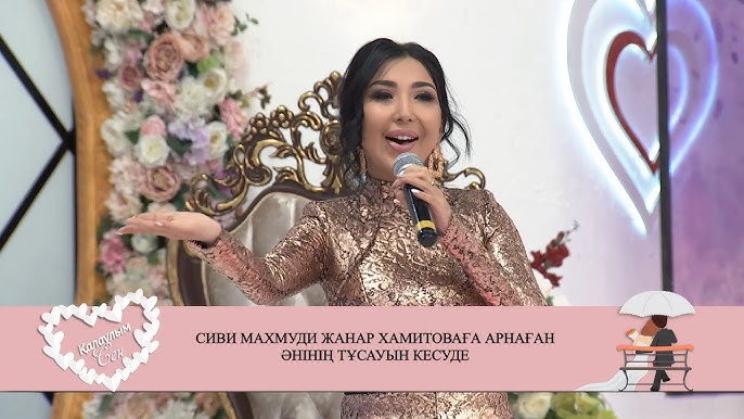 Анальды порно оқиғасы Олар шеңбердегі бір жігітті сиқырлайды