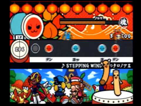太鼓の達人４ STEPPING WIND 風のクロノア２
