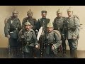 Baptism of Fire: Germany's Lost Victory in 1914