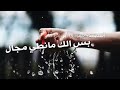 اممممم
