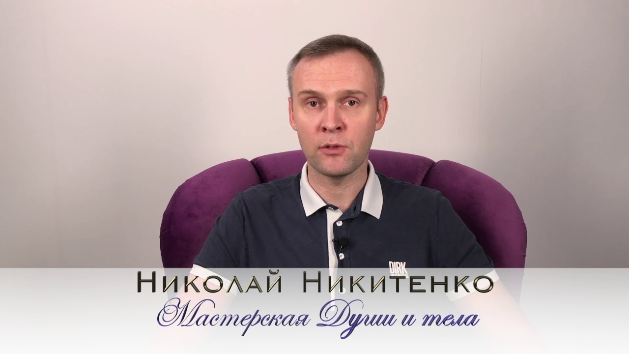 Ауди гипноз рф