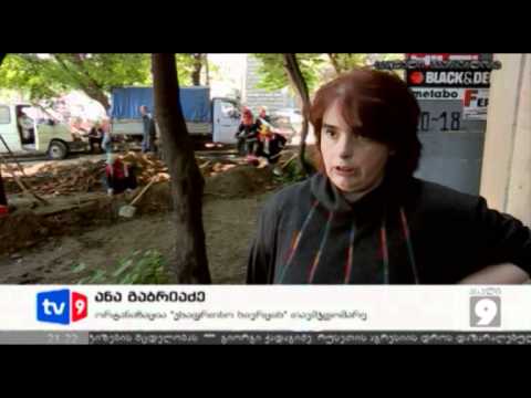 ახალი 9 | რუხი ქალაქი | 10.05.12