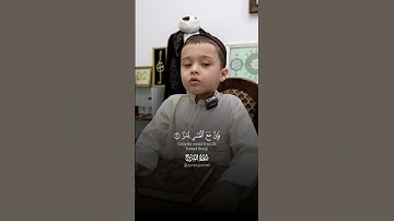 ماشاء الله، اللهم احفظ أولادنا واجعلهم من حفظة القرآن الكريم