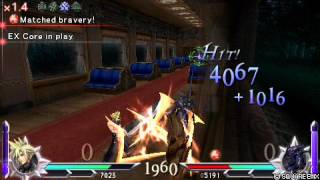 Dissidia 012: Cloud Strife vs. Cecil Harvey