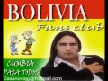 Daniel Agostini en Bolivia - La ventanita