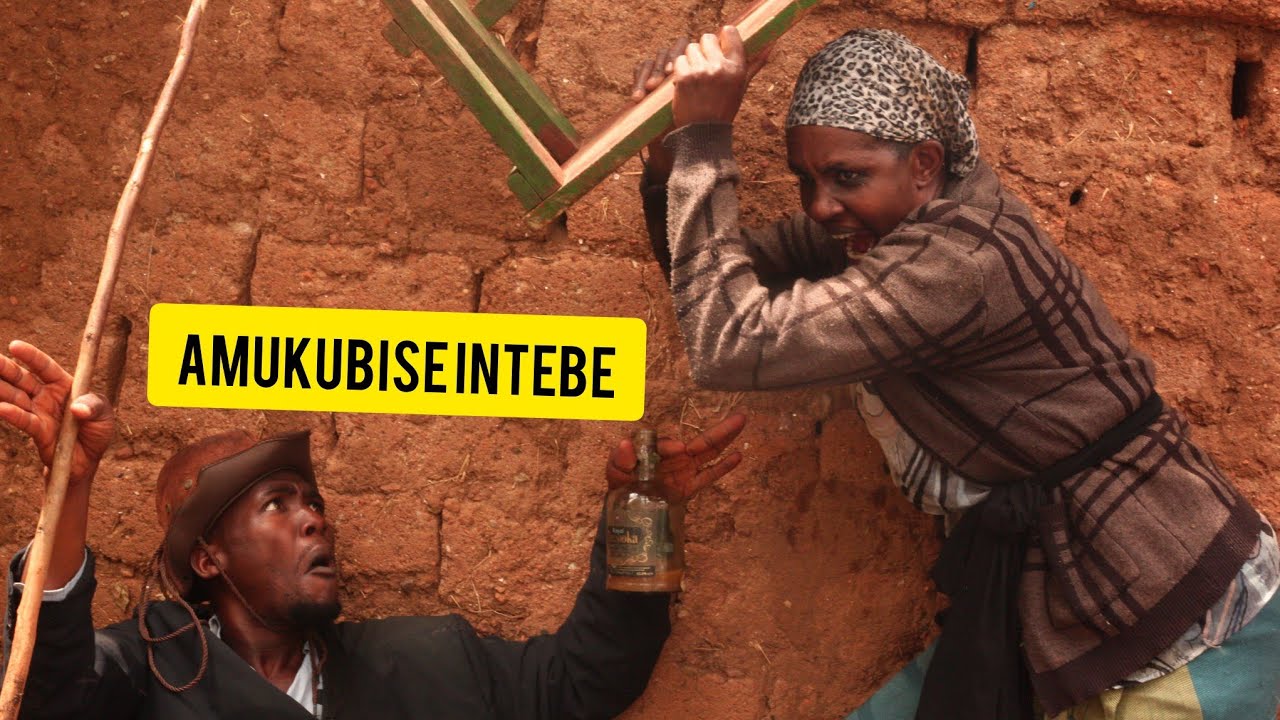 ICYANGOBWA CYUBUTAKA CYIRARIKOZE, GITEJE AMACIMBIRANE MURUGO KWA NYIRANGARE😭😭