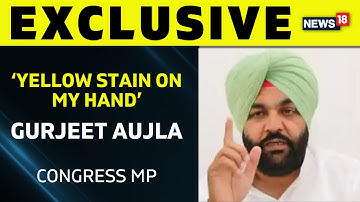 Parliament Security Breach Updates | Congress MP Gurjeet Aujla Shares Insights On Parliament Attack