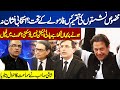 Today Supreme Court Hearing | Justice Mansoor&#39;s Important Remarks | Dunya News