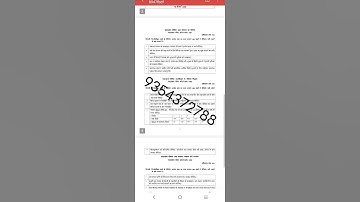 ONR 002 HINDI MEDIUM SOLVED ASSIGNMENT 2024-25 | FOR PDF WHATSAPP ON 9354372788