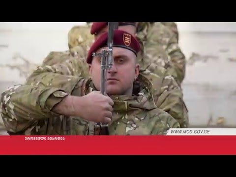 ეროვნული გვარდია 25 წლისაა