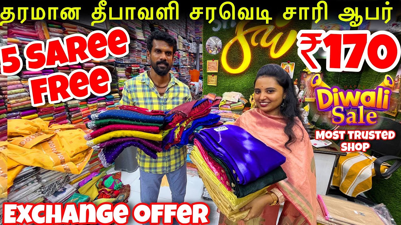 5 Saree Free Ahh😍தீபாவளி சரவெடி Saree Offers | Old Washermanpet Saree Combo Offers