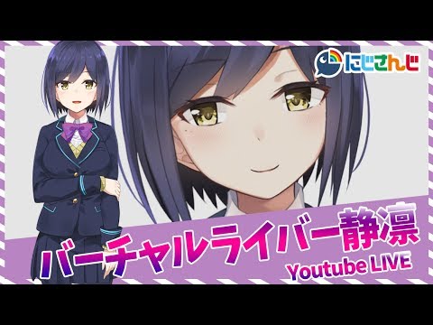 NOPLAN【FF14 #しずりん生放送】