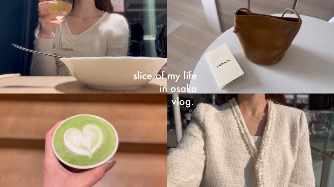 vlog. 社会人•帰省to大阪の日常🥒 新しいバッグ, 2年経って初めての大阪観光, 万博を楽しむ🗺️