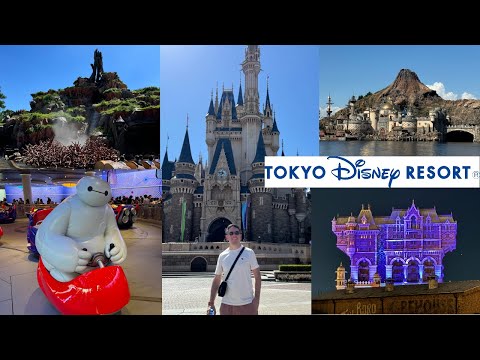 My Tokyo Disney Resort 63 (My　Tokyo　Disney　Resort) Tokyo Disney Resort Park E-Tickets with Optional Tokyo Metro