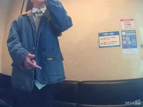 FUNKY MONKEY BABYS／そのまんま東へ【うたスキ動画】