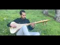 Youssef Ait Lhaj Dihya Makhfi Tzrid ماخفي تزريد 