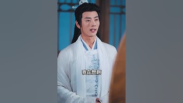 Không ngờ tiểu tam là em gái, cô nàng chơi lớn quyến rũ thế tử lấy quyền lực dằn mặt đôi uyên ương