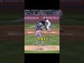 【驚愕】大谷の打席でけっこうボークは多い気がするまとめ