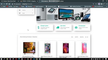 Онлайн Компьютерный магазин Веб приложения - PHP (OpenServer)